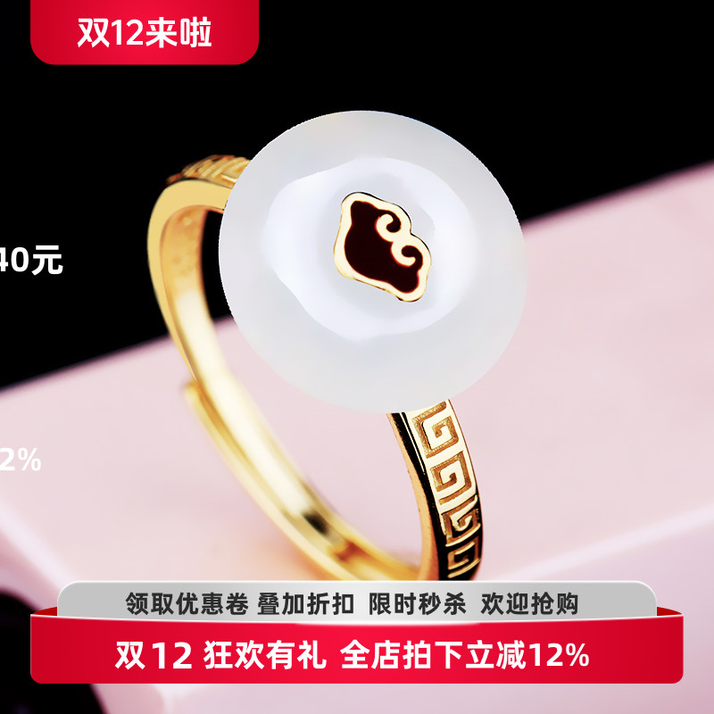 925纯银戒指空托diy平安石翡翠女