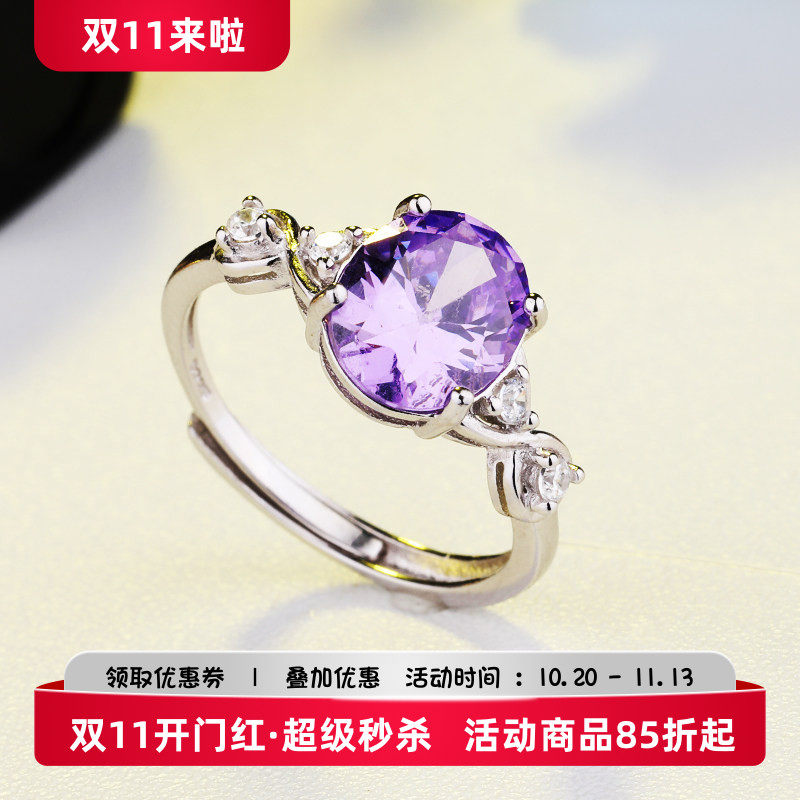 s925纯银戒指空托女式6*88*10