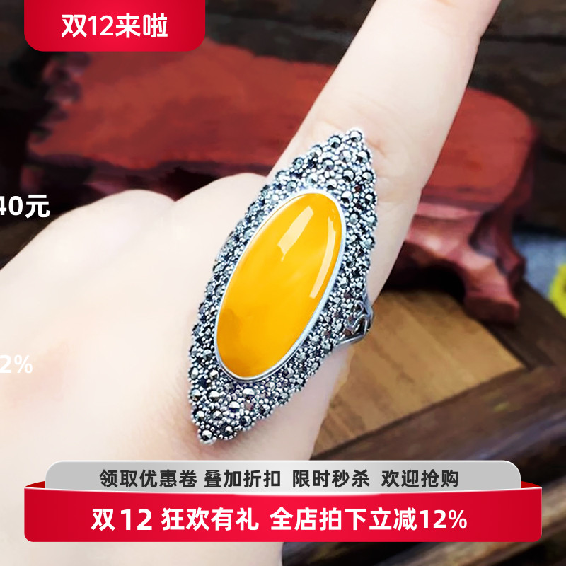 S925纯银戒指空托镶嵌绿松石戒托