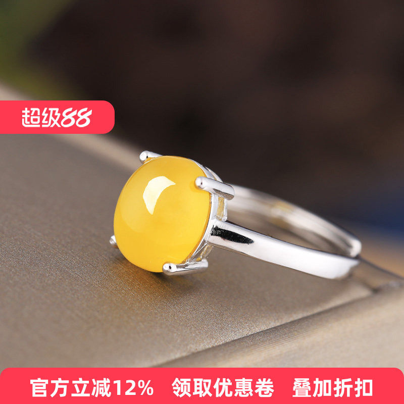 戒托女S925纯银戒指空托diy镶嵌蜜蜡翡翠银饰戒托 5*7  7*9  8*10