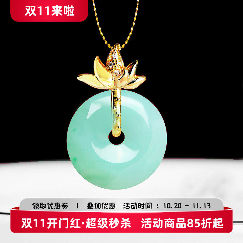 925纯银DIY吊坠扣翡翠玉石项坠扣