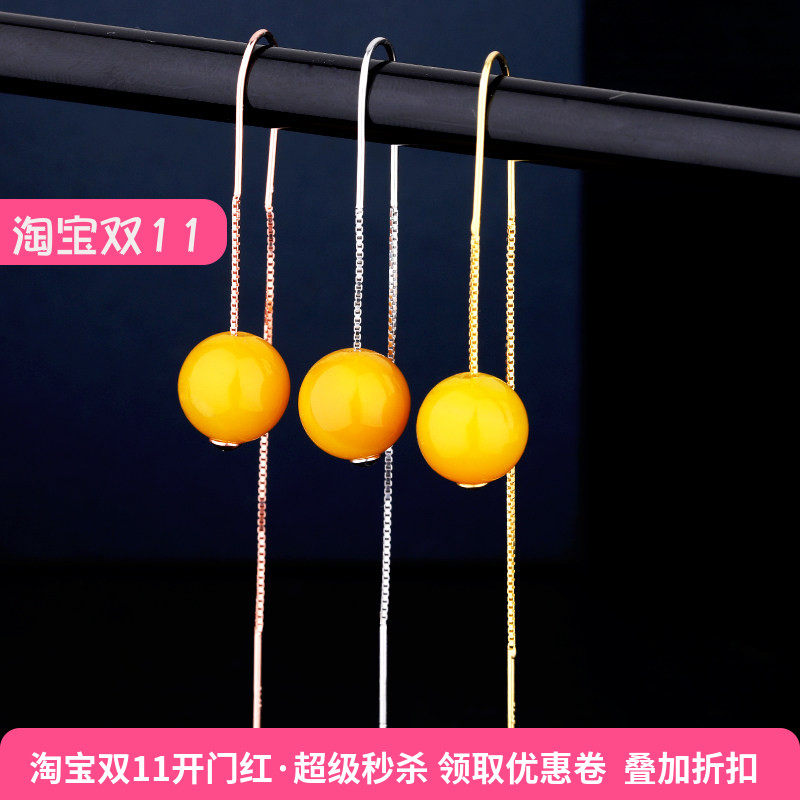 S925纯银耳线空托镶嵌蜜蜡珍珠绿松石圆珠耳饰耳环耳坠银托女diy