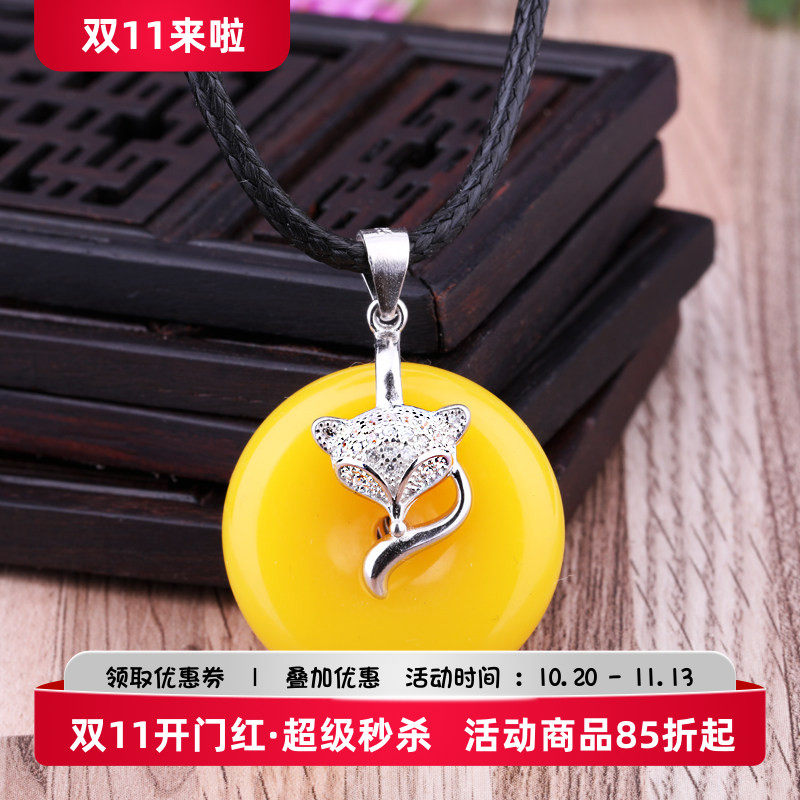 通体S925纯银吊坠夹扣平安扣翡翠