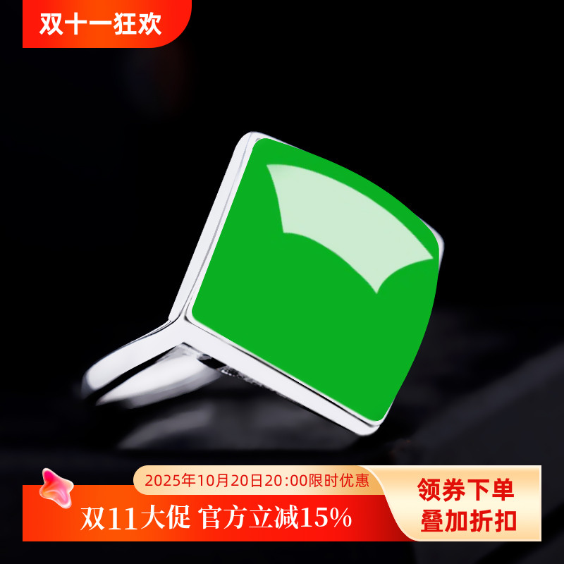 925纯银女戒指空托diy蜜蜡琥珀绿松石方形镶嵌宝石戒面戒托 13*13