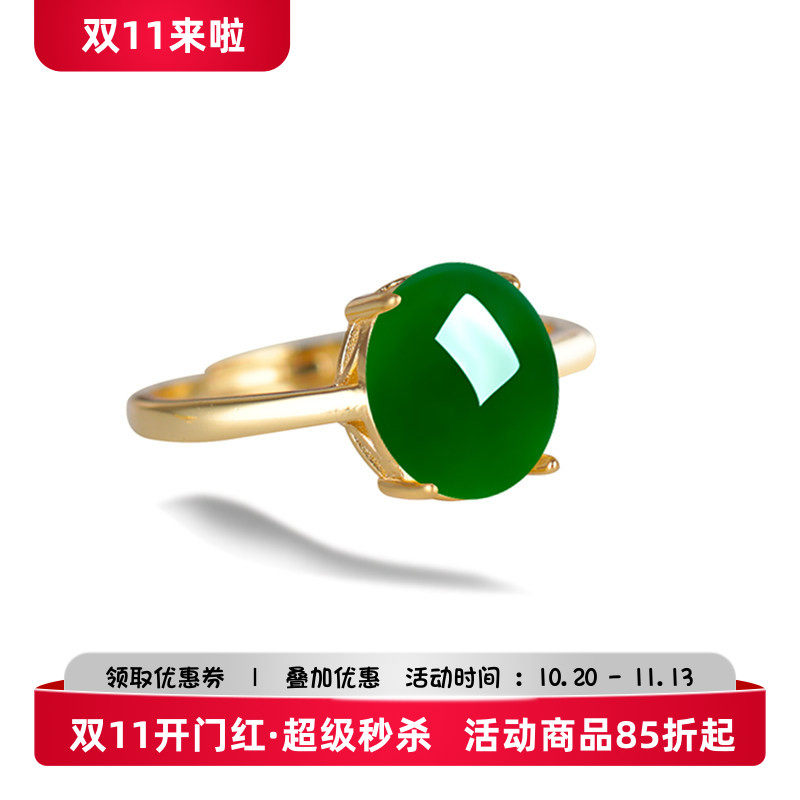 925银戒指空托女款镶嵌戒面戒托