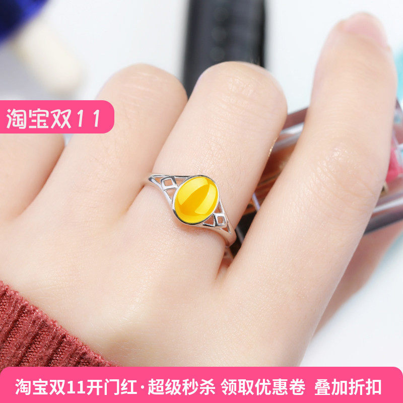 s925纯银镀白金女戒托琥珀6*8