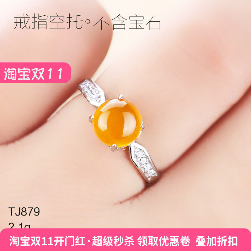 通体S925纯银女款戒指空托镶嵌翡翠玉石绿松石戒面圆形银戒托8*8