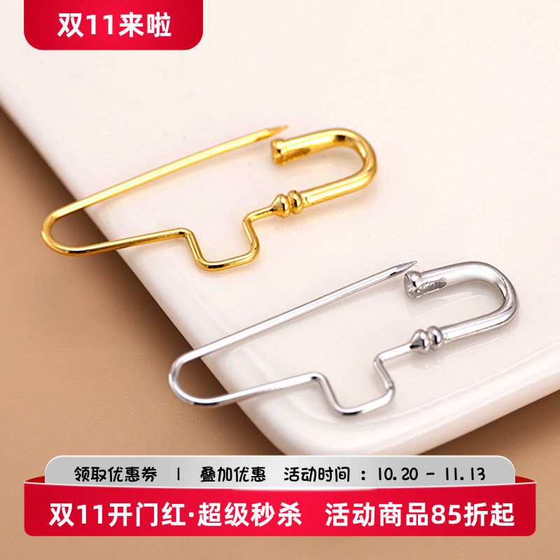 14K包金手工保色diy项链饰品配件
