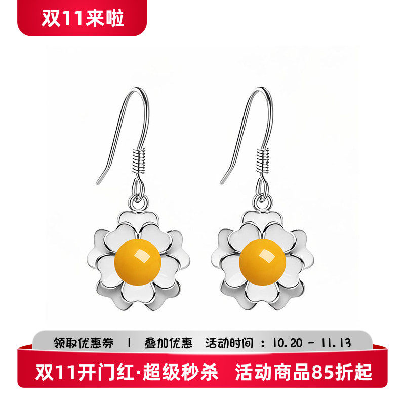 DIY耳饰配件S925纯银耳环空托