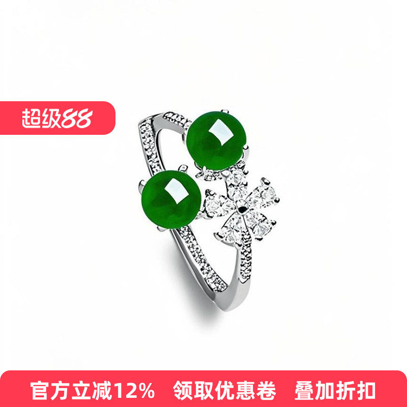 S925纯银戒指空托个性气质镶嵌翡翠切面圆形双石位平尖底戒托4*4