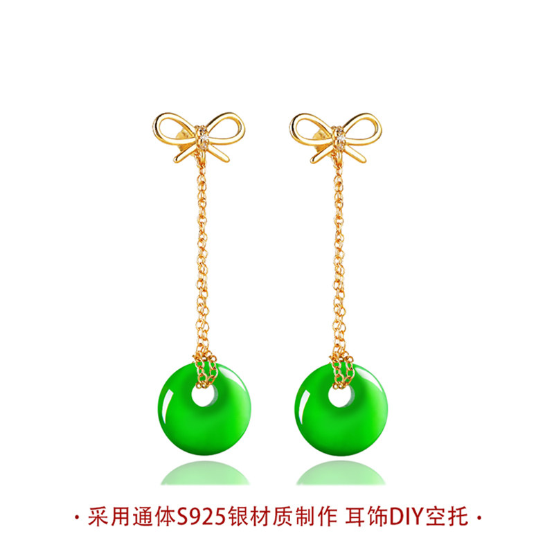 纯银耳钉空托镶嵌和田玉DIY配件