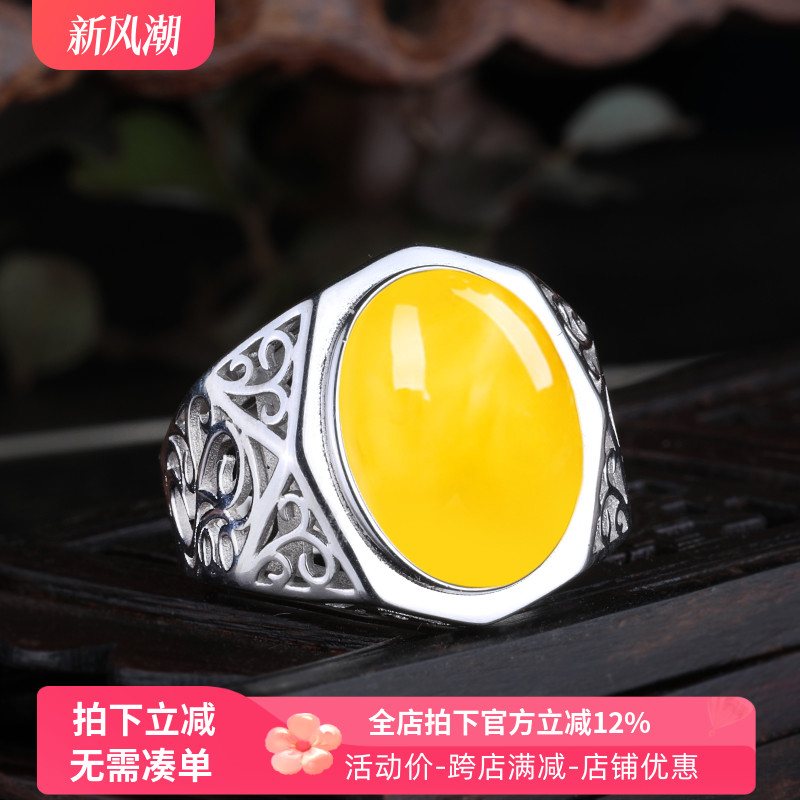 通体S925纯银戒指空托镶嵌戒托男