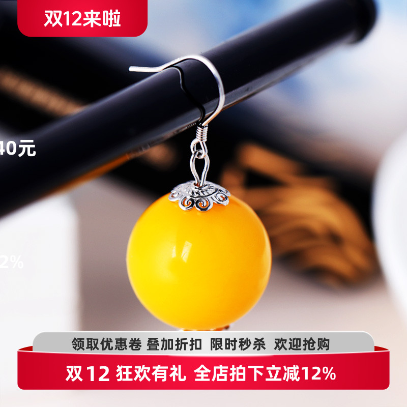 DIY耳饰配件S925银耳环空托女