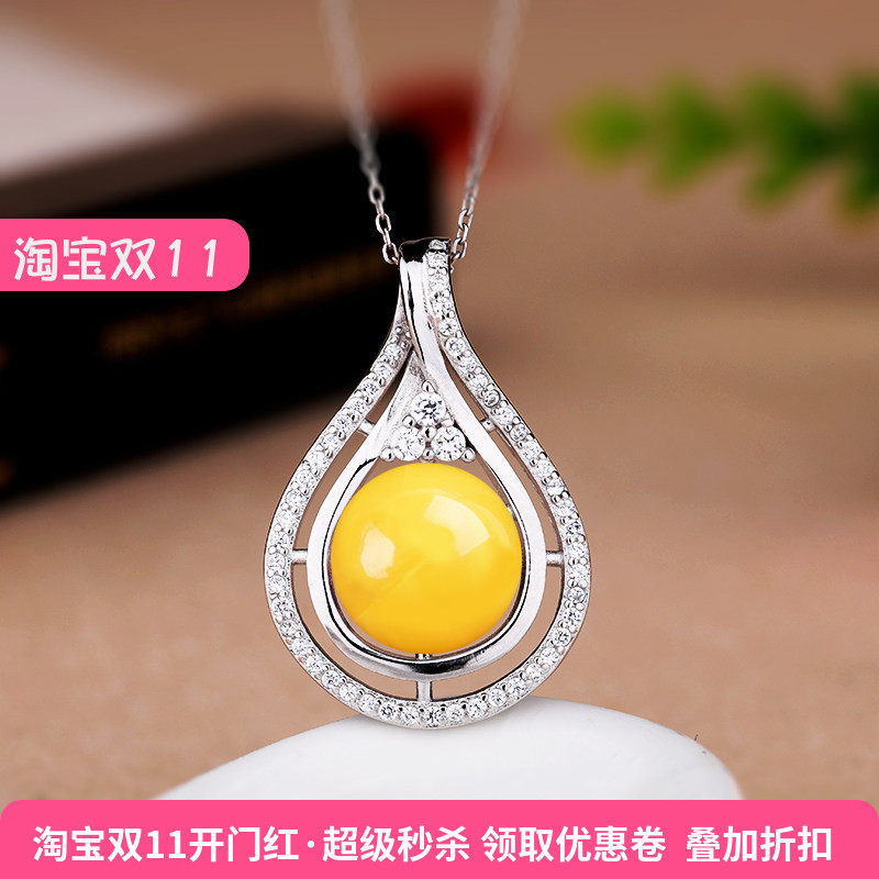 diy日韩风玛瑙蜜蜡银托女士珍珠