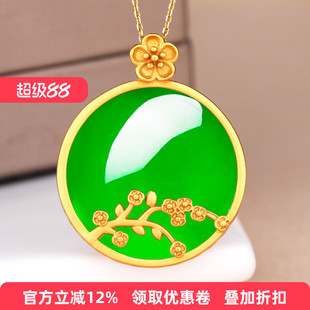 S925纯银吊坠空托民族风镶嵌蜜蜡绿松石翡翠圆形项坠空托DIY24*24