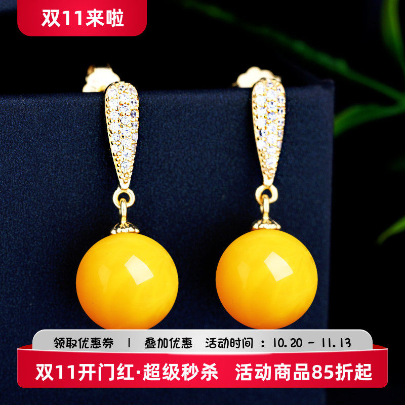 diy纯银镶嵌蜜蜡琥珀耳坠珍珠