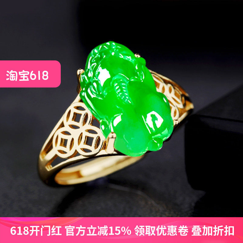 翡翠貔貅戒托S925纯银戒指空托diy镶嵌羊脂玉蜜蜡戒面银托女 6*12