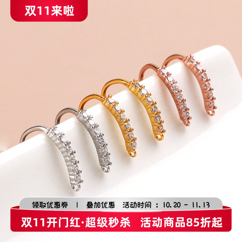 铂银满楼925纯银DIY耳环钩配件