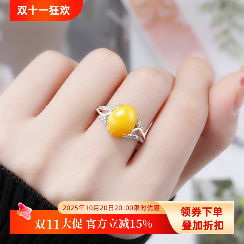 戒指空托铂银满楼女纯银日韩戒托