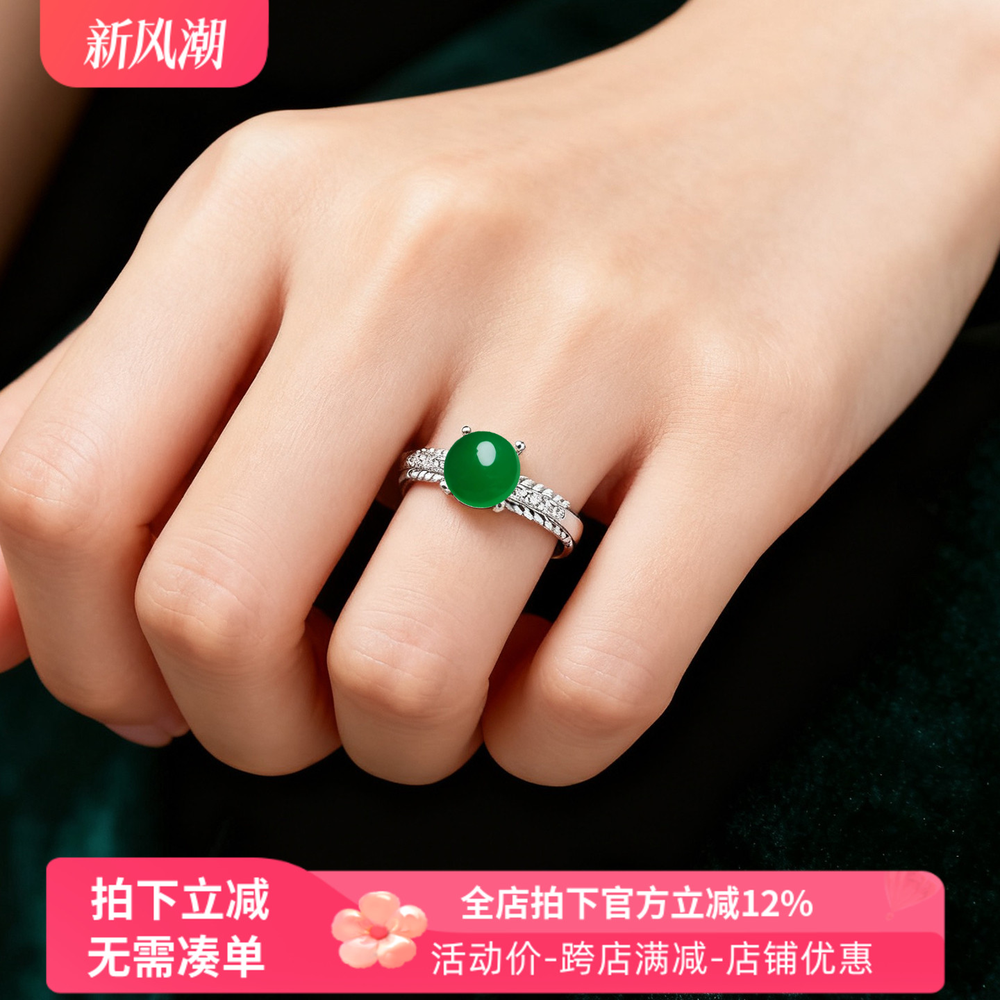 新款S925纯银戒指空托女款diy镶嵌绿松石玉石翡翠尖底圆形戒托6*6