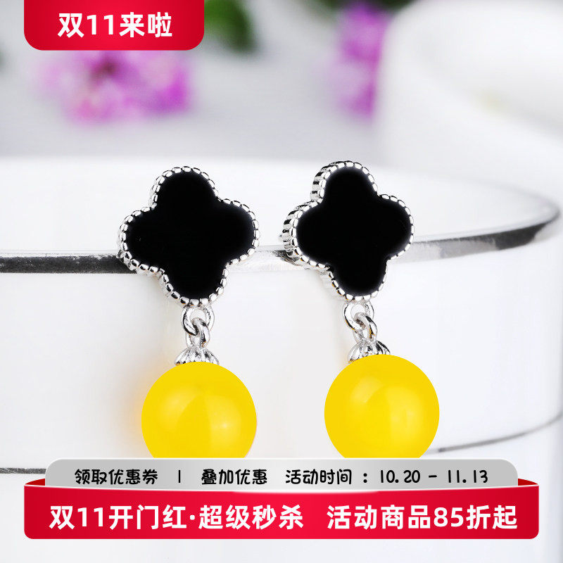 s925镀白金镶嵌耳钉托蜜蜡圆珠
