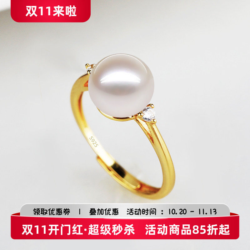 铂银满楼925银戒指空托镶嵌戒托