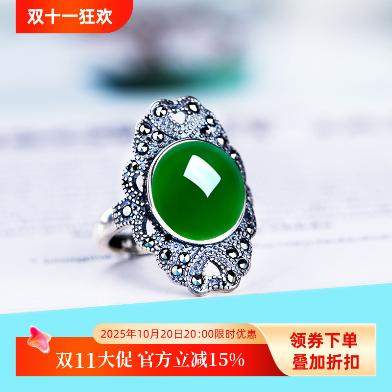 现货S925纯银戒指空托复古女镶嵌戒托可调节蜜蜡绿玉髓银托 10*12