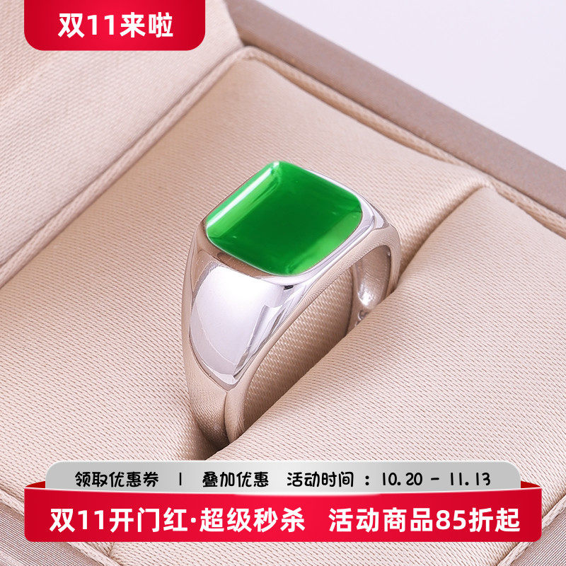戒指空托S925纯银戒托银饰品