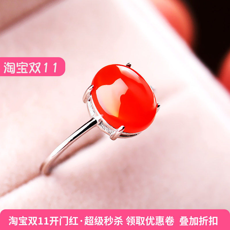戒指空托女S925纯银镶嵌和田玉