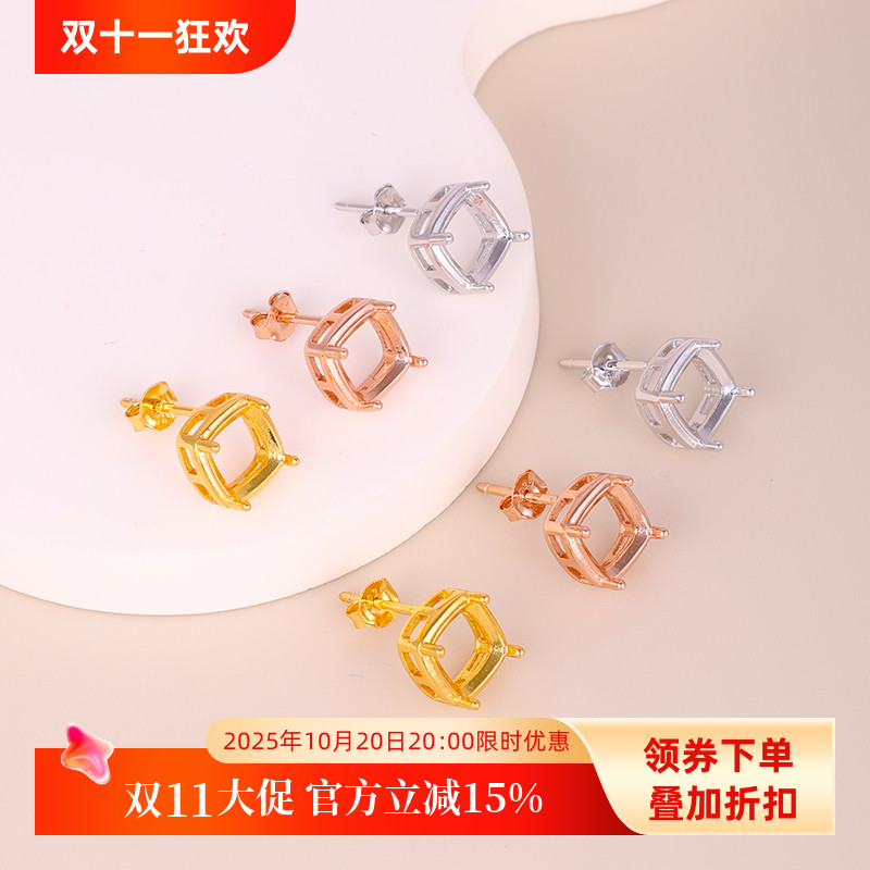 S925纯银日韩手工DIY耳饰配件