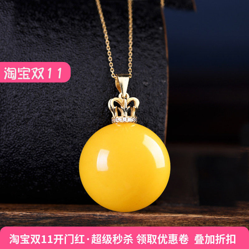 s925纯银吊坠扣diy琥珀项链吊坠
