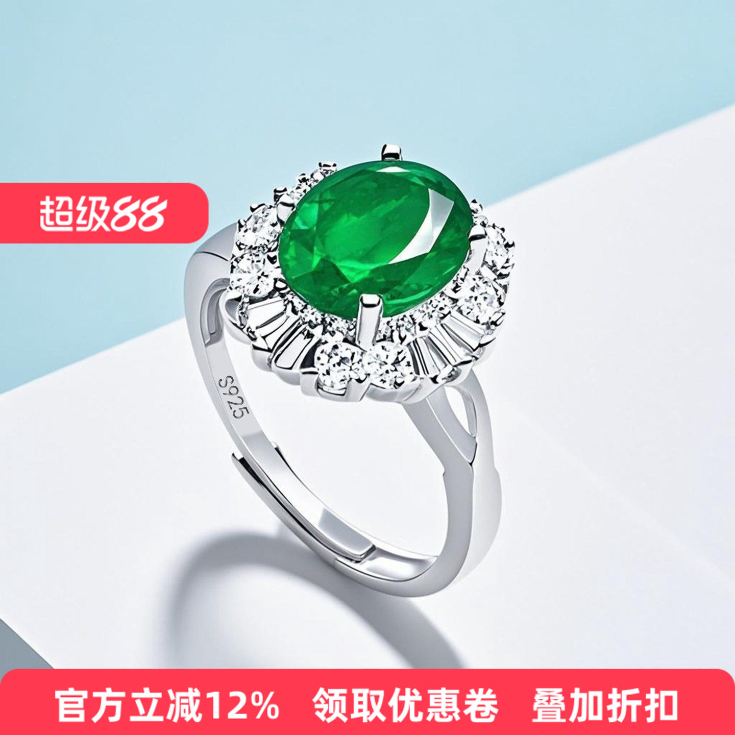 新款S925纯银戒指空托镶嵌玉石蜜蜡翡翠戒面戒托活口女款空托8*10