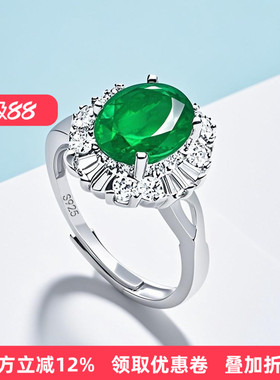 通体S925纯银戒指空托镶嵌戒托女