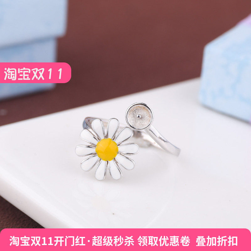 戒托珠子空托s925银 蜜蜡琥珀纯银戒托