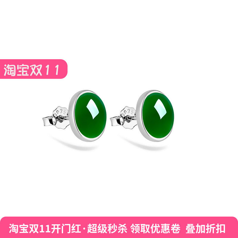 925纯银耳钉空托简单款镶嵌碧玉石翡翠绿松石蜜蜡耳饰5*7 6*8 7*9