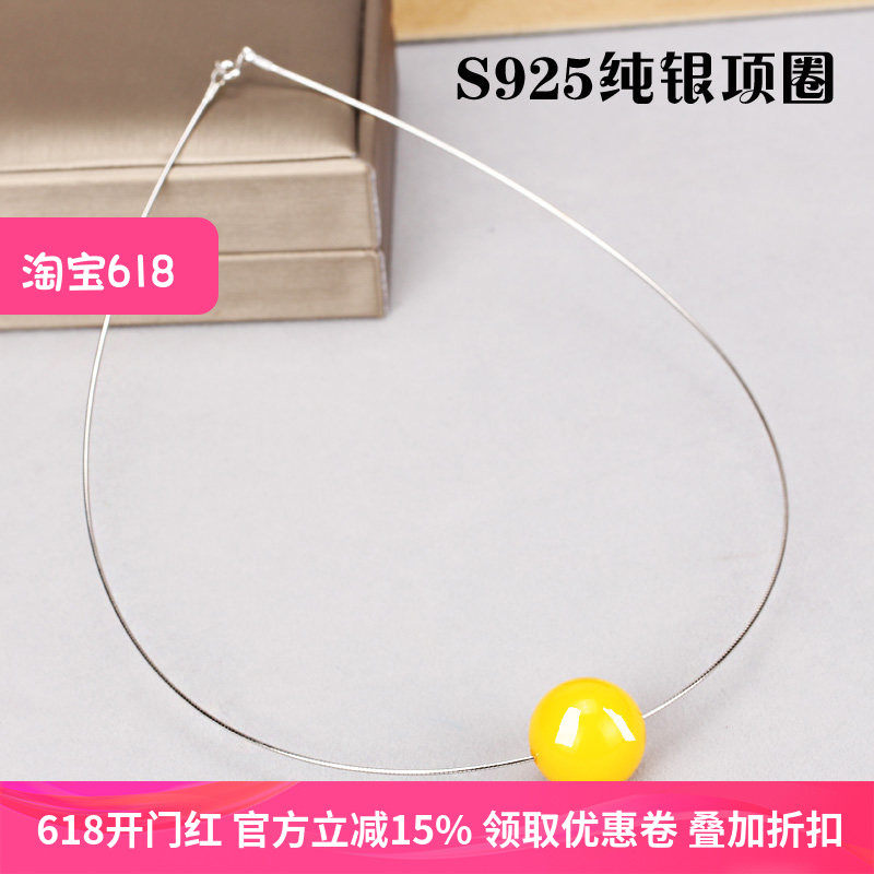 S925纯银项圈锁骨链搭配珠子项链DIY银丝线圈项坠吊坠项圈配件女