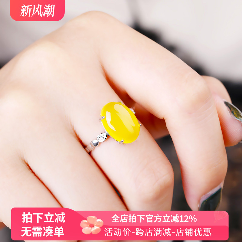 s925戒指托纯银镶嵌蜜蜡松石