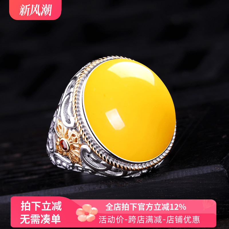 戒指空托S925银镶嵌绿松石戒托