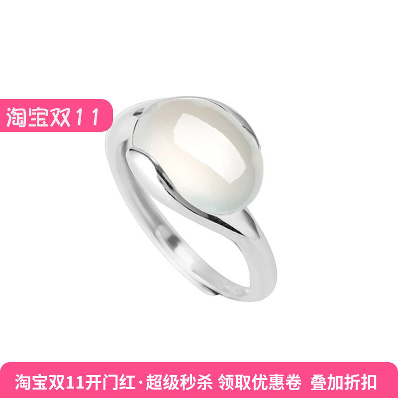 纯银戒指空托镶嵌玉石翡翠戒托女