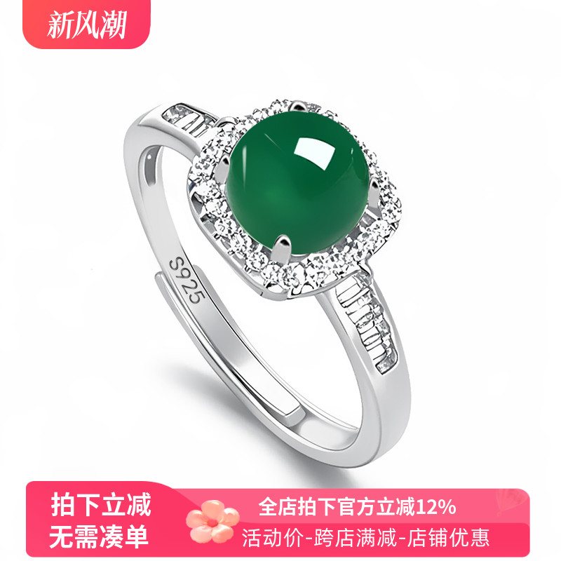 新款s925纯银戒指空托绿松石戒托