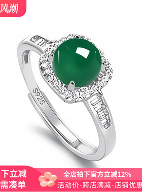 新款s925纯银戒指空托绿松石戒托