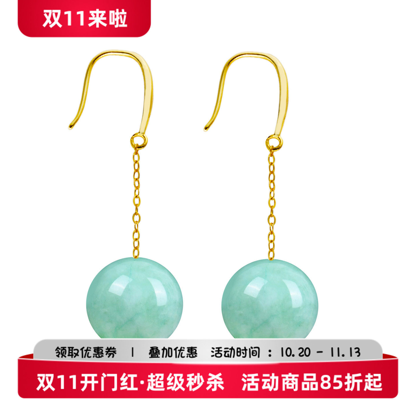 全新S925纯银耳环耳线空托手串珠