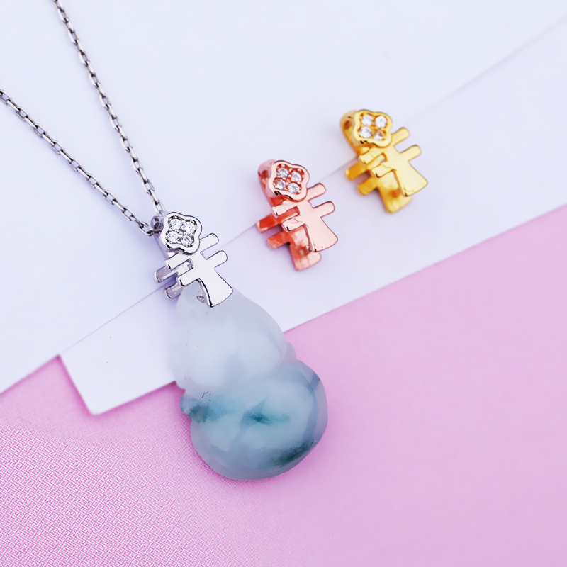 纯银扣翡翠玉石蜜蜡葫芦diy配件