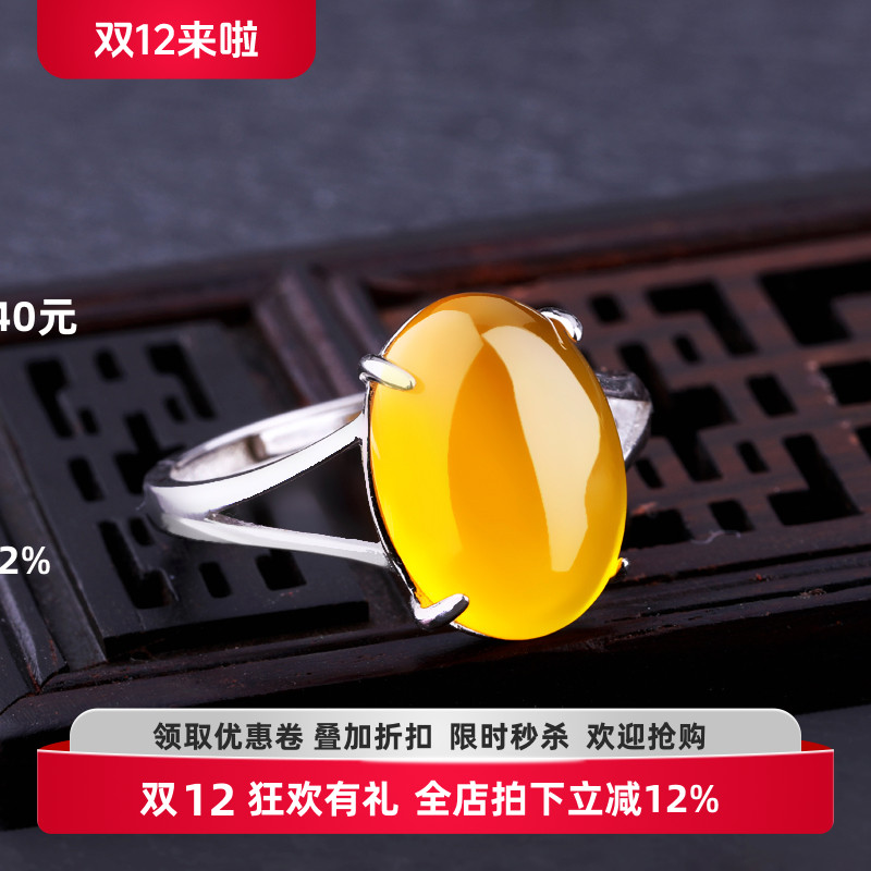 戒托纯银镶嵌翡翠戒指空托女DIY