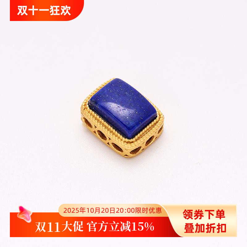 全新S925纯银背云空托配件镶嵌