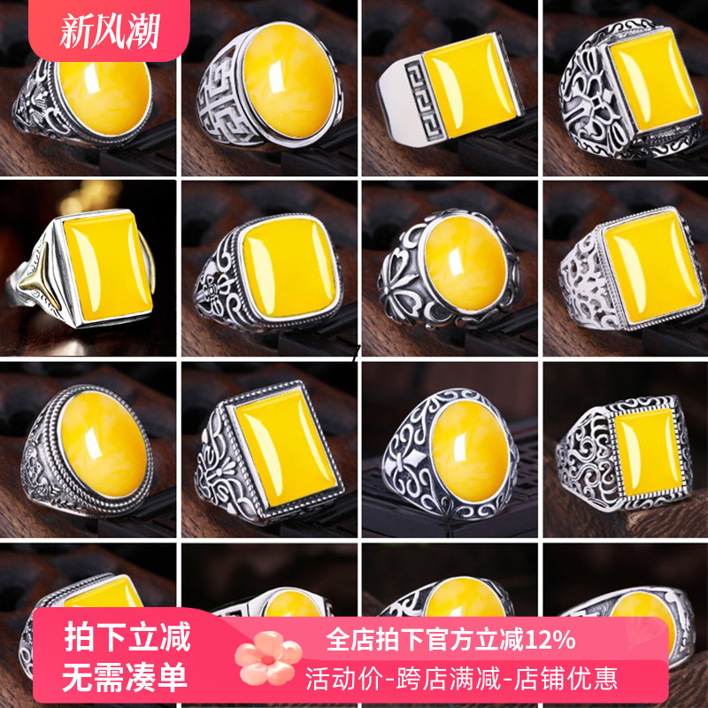 S925纯银戒指空托镶嵌绿松石戒托