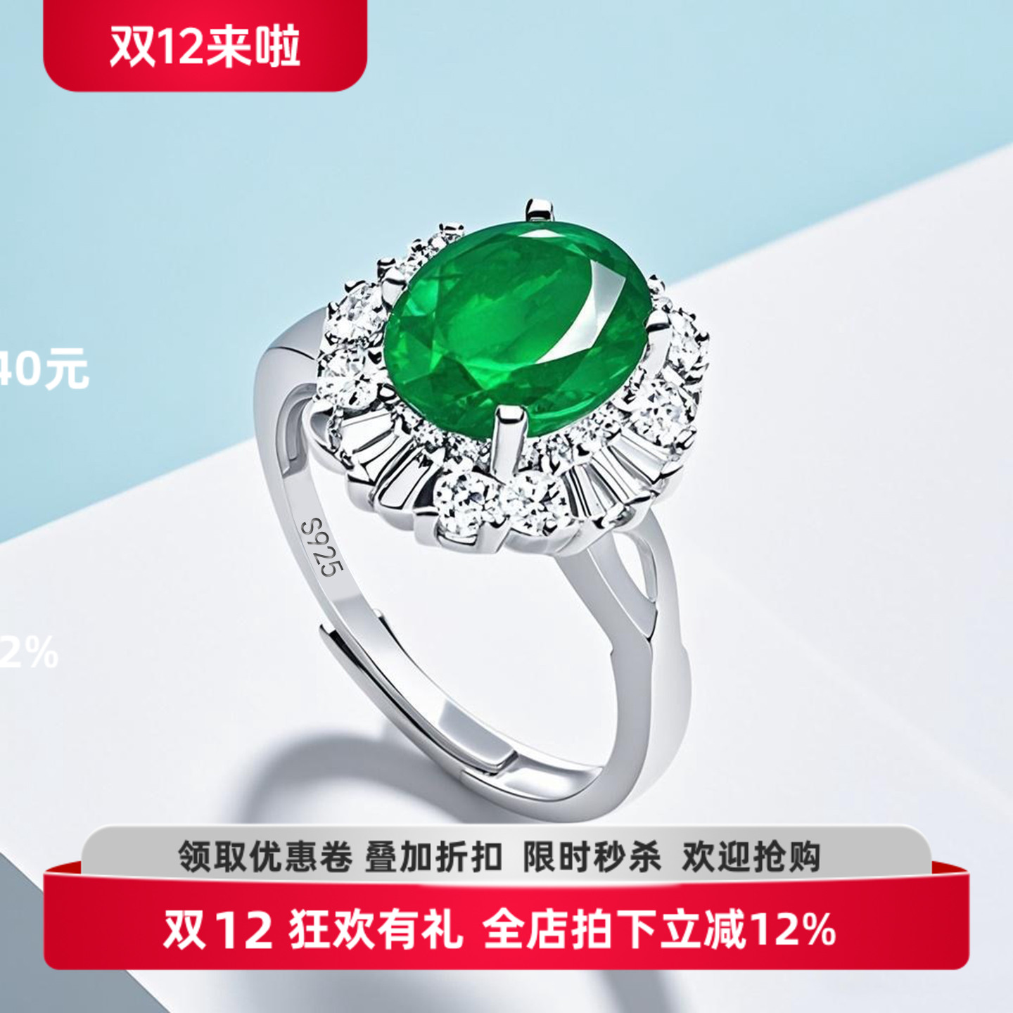 通体S925纯银戒指空托镶嵌戒托女