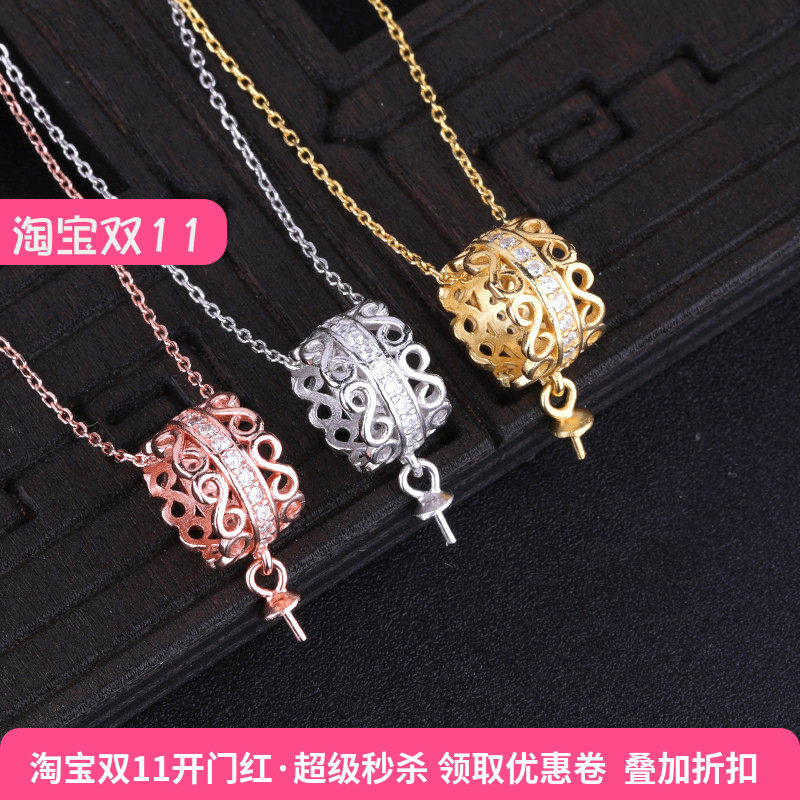 925纯银吊坠扣女配件翡翠水晶