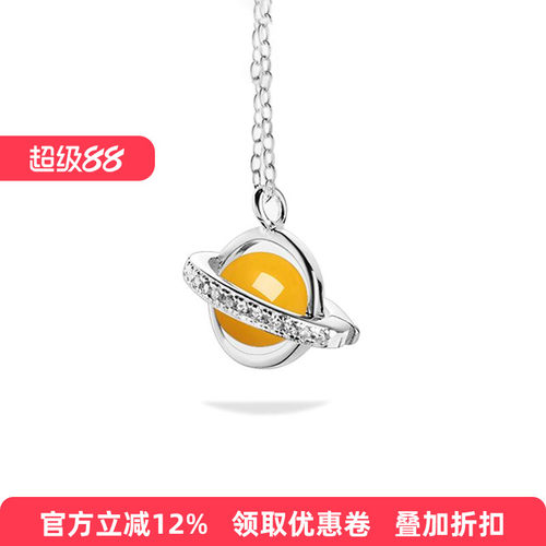 S925纯银吊坠空托珍珠手工材料