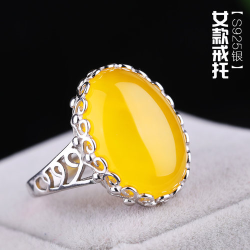 925纯银女款戒指空托蜜蜡琥珀